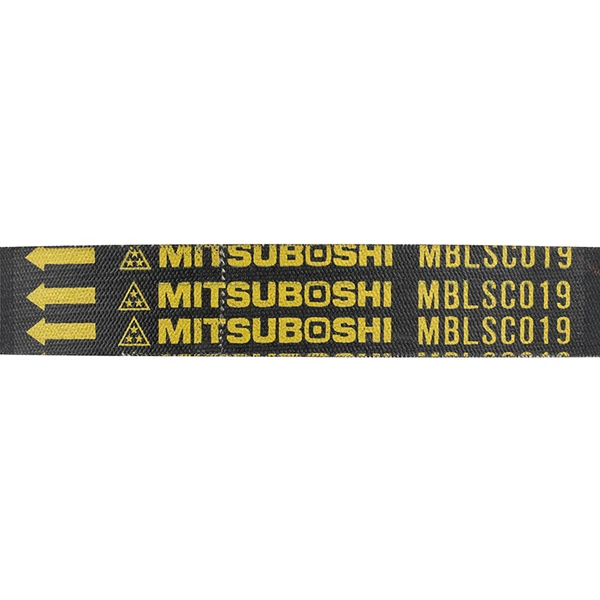 Courroie Mitsuboshi Courroie Mitsuboshi – Image 3