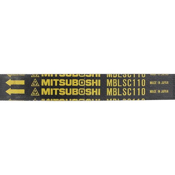 Courroie Mitsuboshi Courroie Mitsuboshi – Image 3