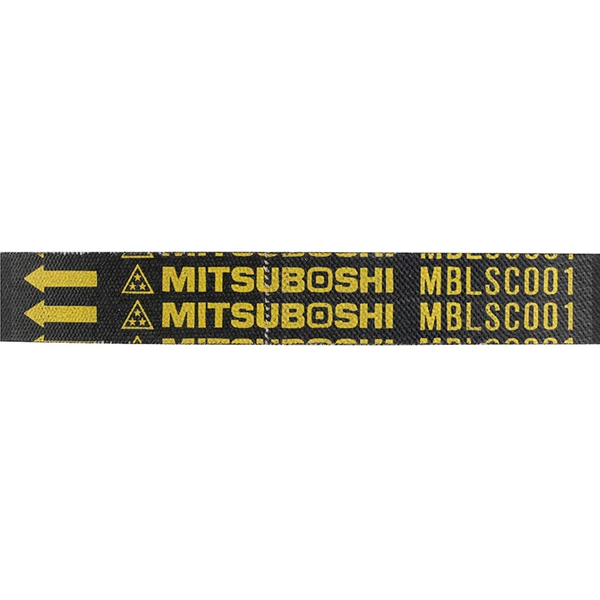 Courroie Mitsuboshi Courroie Mitsuboshi – Image 3